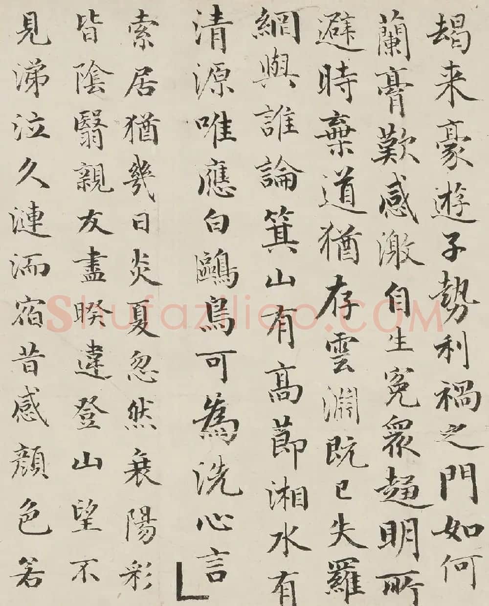 成亲王书法《陈子昂感遇诗》卷 | 书法长卷
