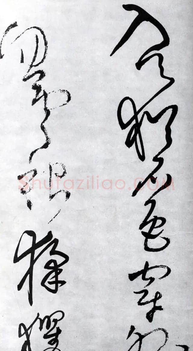 王觉斯书法欣赏《王铎草书唐诗卷》 | 名家书法作品精选
