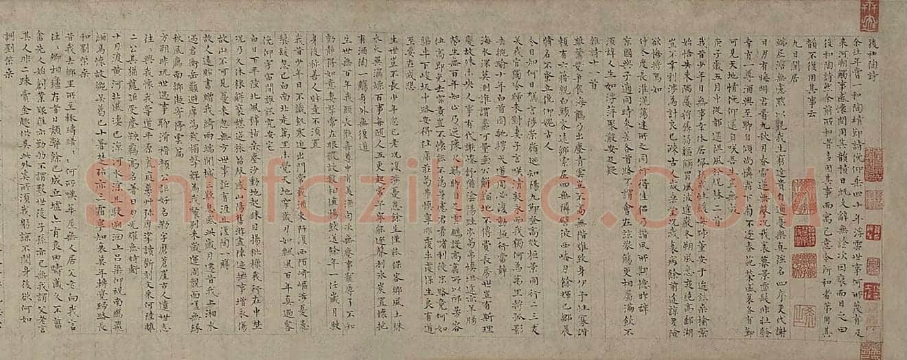姚广孝楷书中州先生后和陶诗卷 | 故宫书法类藏品