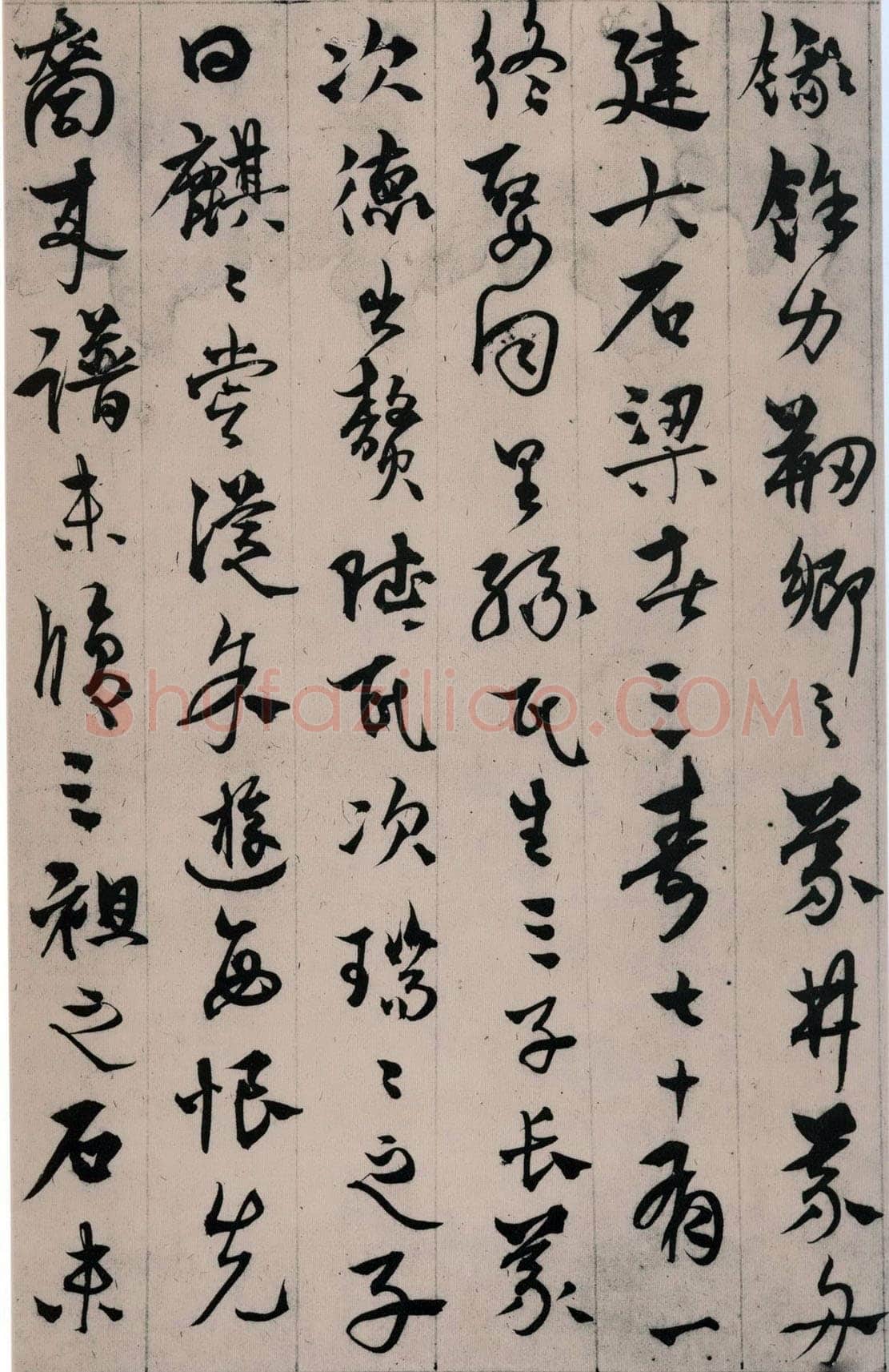 杨维祯《张氏通波阡表卷》纸本 28.9×145.8cm 日本东京国立博物馆藏(青山杉雨氏寄赠)至正25年(1365)