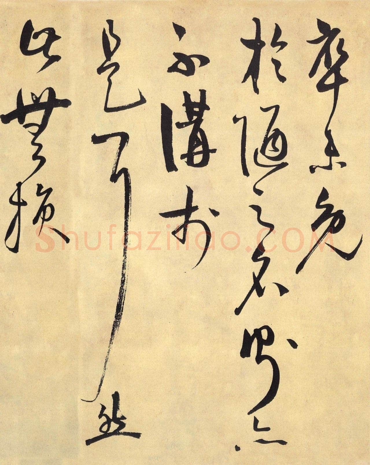 王守仁《何陋轩记》卷 纸本 草书 29.8×679.2cm 日本东京国立博物馆藏