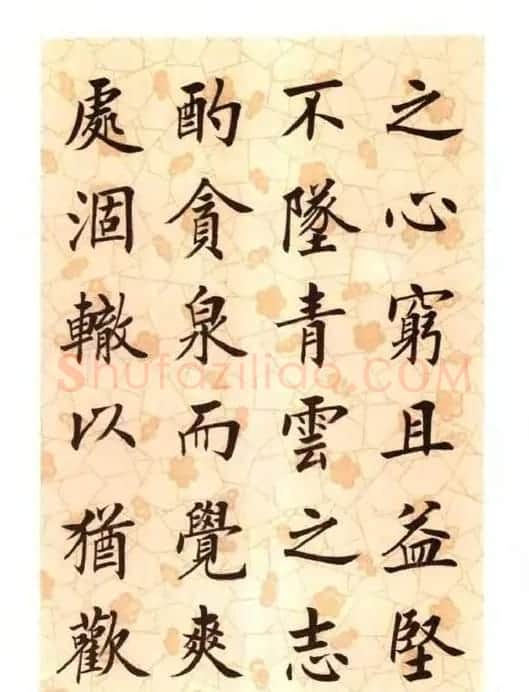 刘小晴楷书字帖欣赏《滕王阁序》 | 软笔楷书字帖
