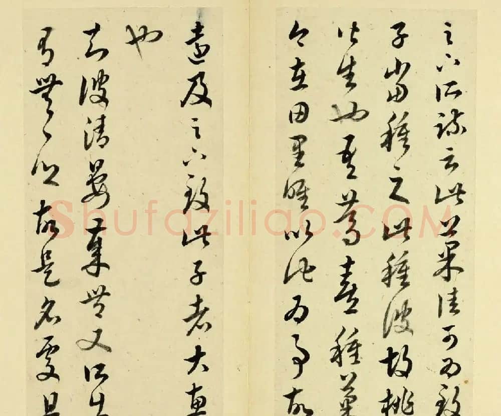 清代王澍书法册页欣赏《临十七帖》 | 书法名家作品鉴赏