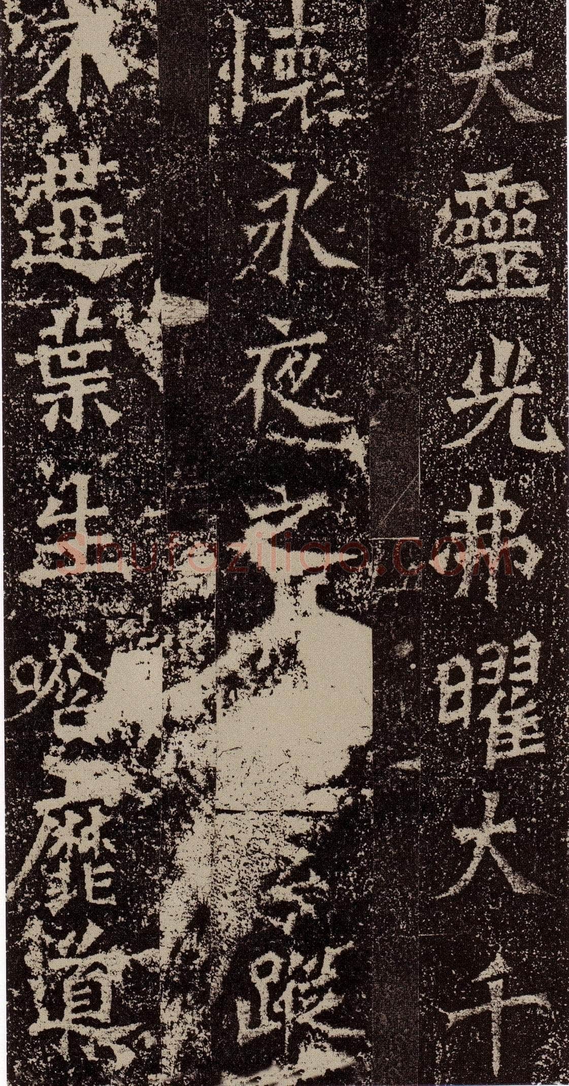 杨大眼造像记龙门二十品书法作品,摘自北魏杨大眼造像记