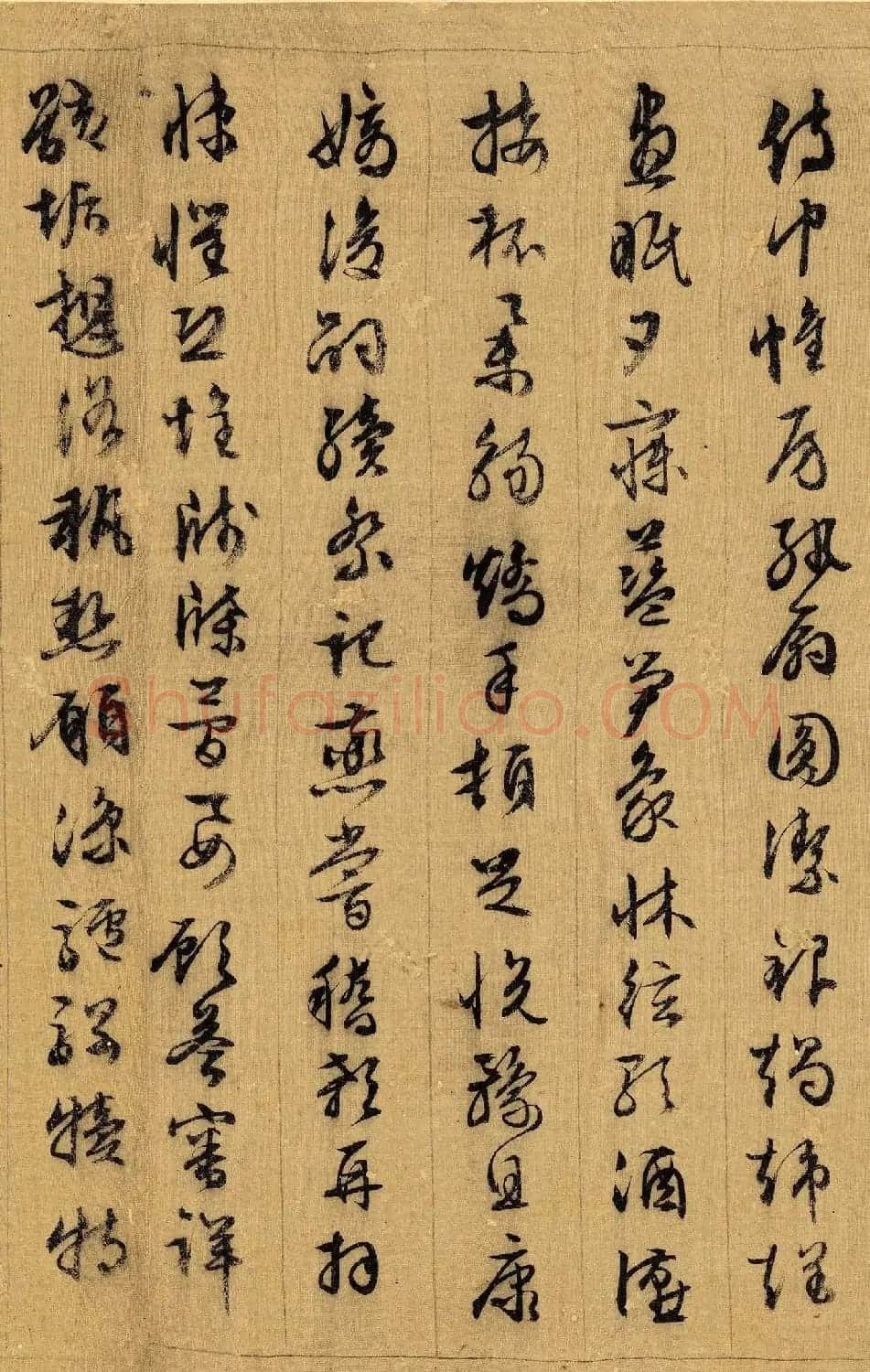 文徵明89岁行书千字文高清TIF下载 | 软笔书法作品