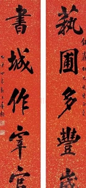 唐驼书法对联欣赏 | 软笔书法作品