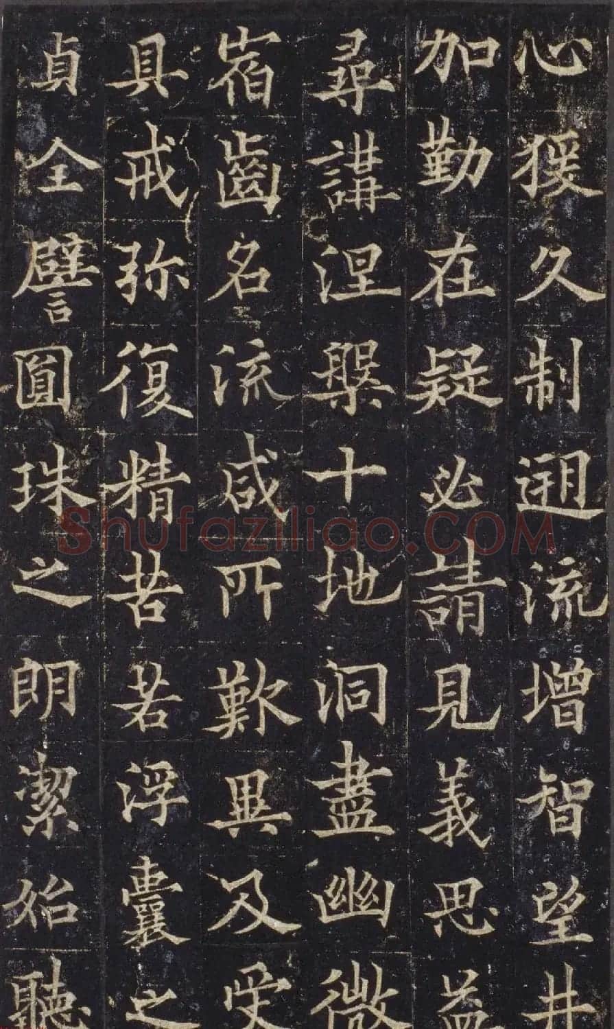 欧阳询之子欧阳通楷书《道因法师碑》宋拓本 | 书法碑帖