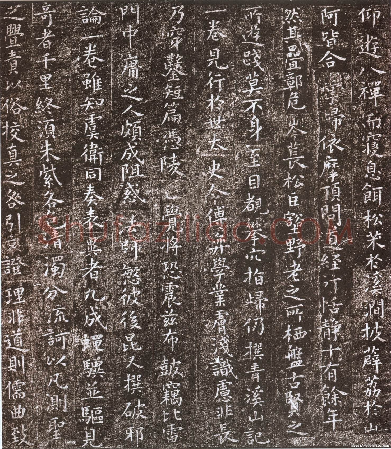 虞世南《小楷破邪论序》小楷书 日本三井纪念美术馆藏