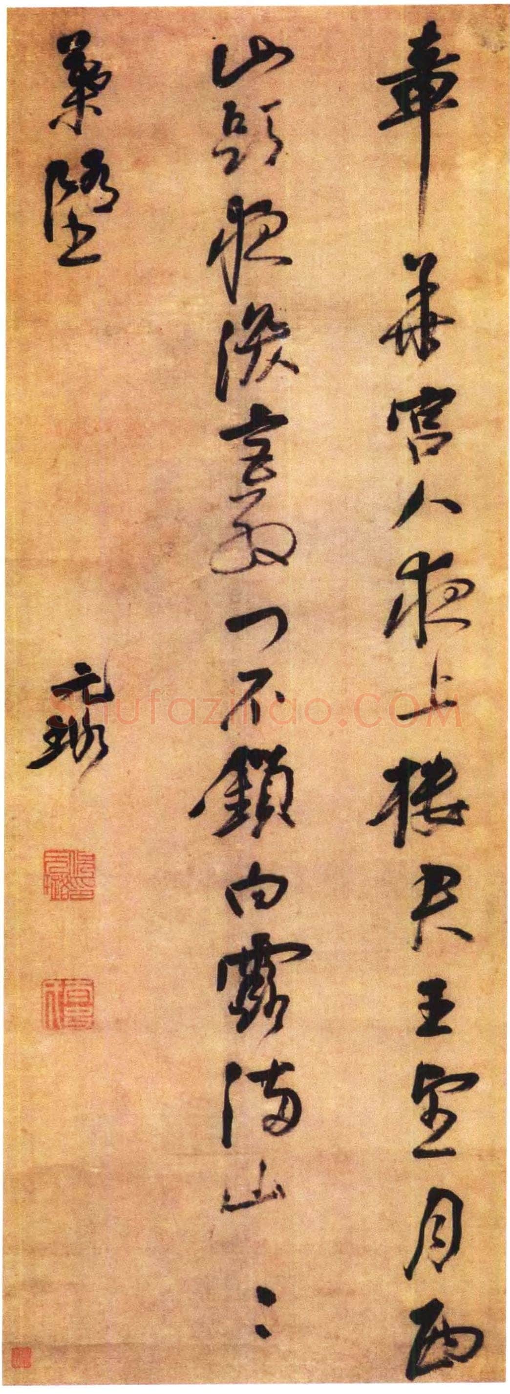 倪元璐《“章华宫人夜上楼”七言诗轴》纸本行草书，134×50.8cm。日本东京国立博物馆藏