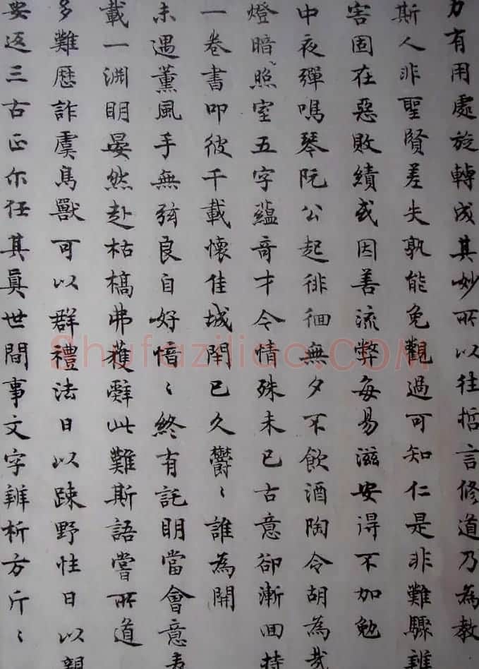 沈尹默小楷书法欣赏《秋明室杂诗》 | 名家书法作品精选