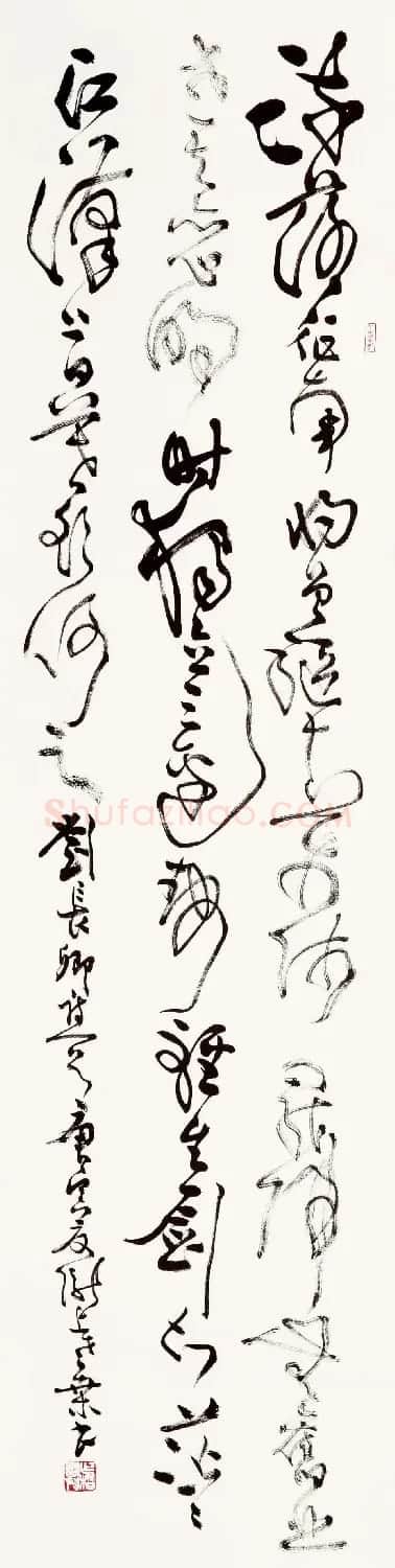桑作楷草书书法作品欣赏 | 软笔书法作品