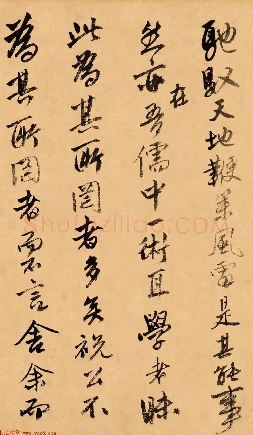 唐伯虎书法题跋达摩六代祖师图 | 软笔书法作品