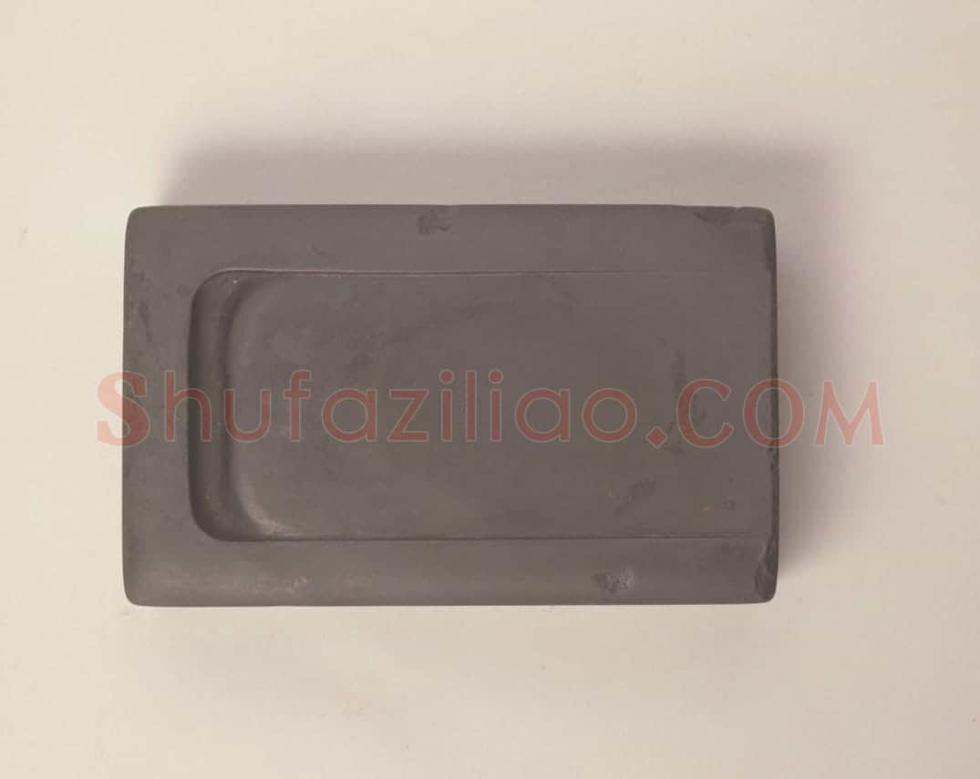 项元汴铭端石抄手砚 | 故宫文房用品藏品
