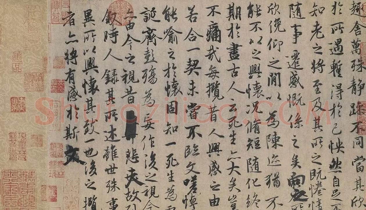 唐代冯承素摹王羲之兰亭序卷神龙本 | 毛笔书法作品