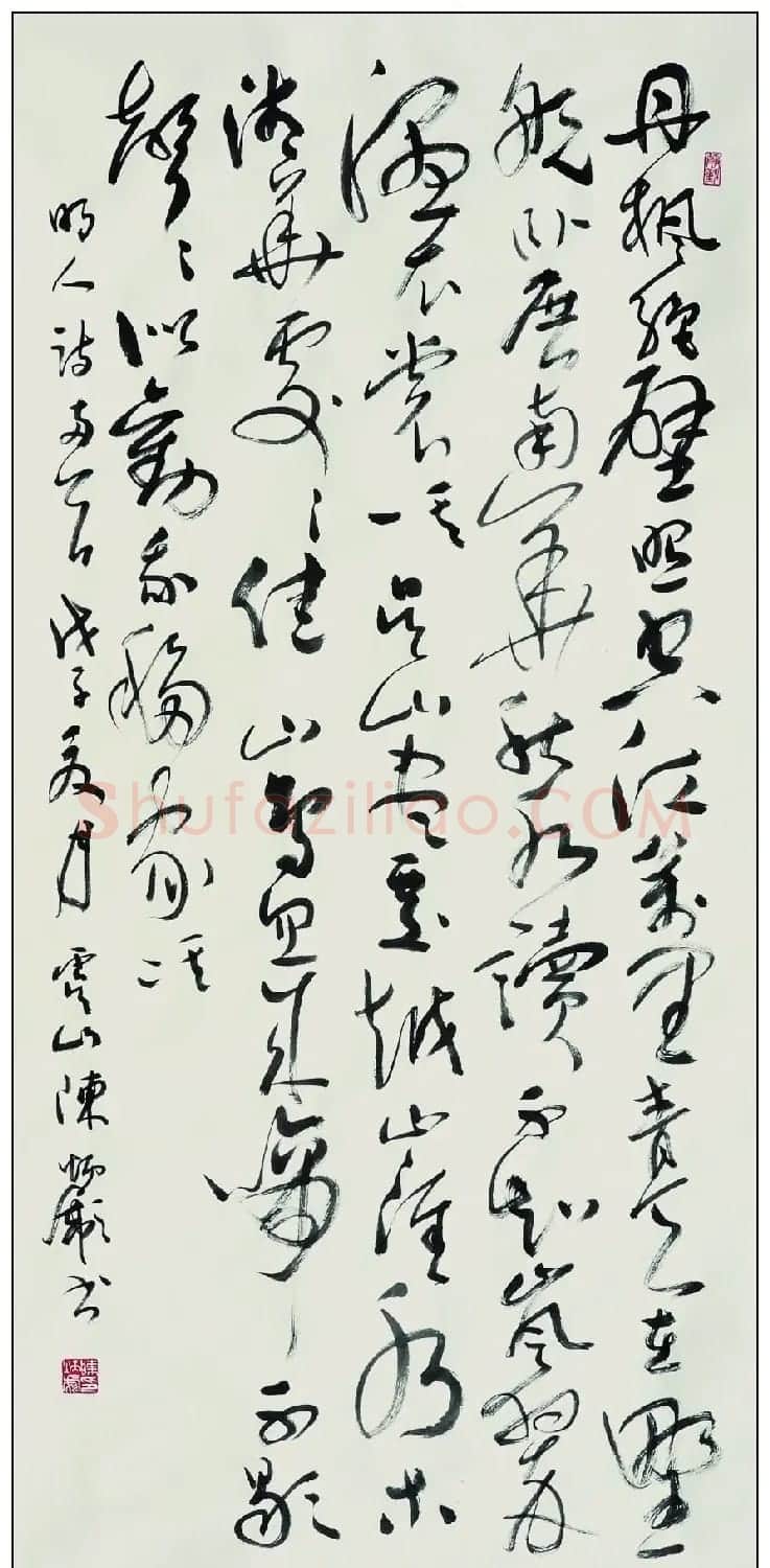 陈炳彪书法作品欣赏 | 毛笔书法作品