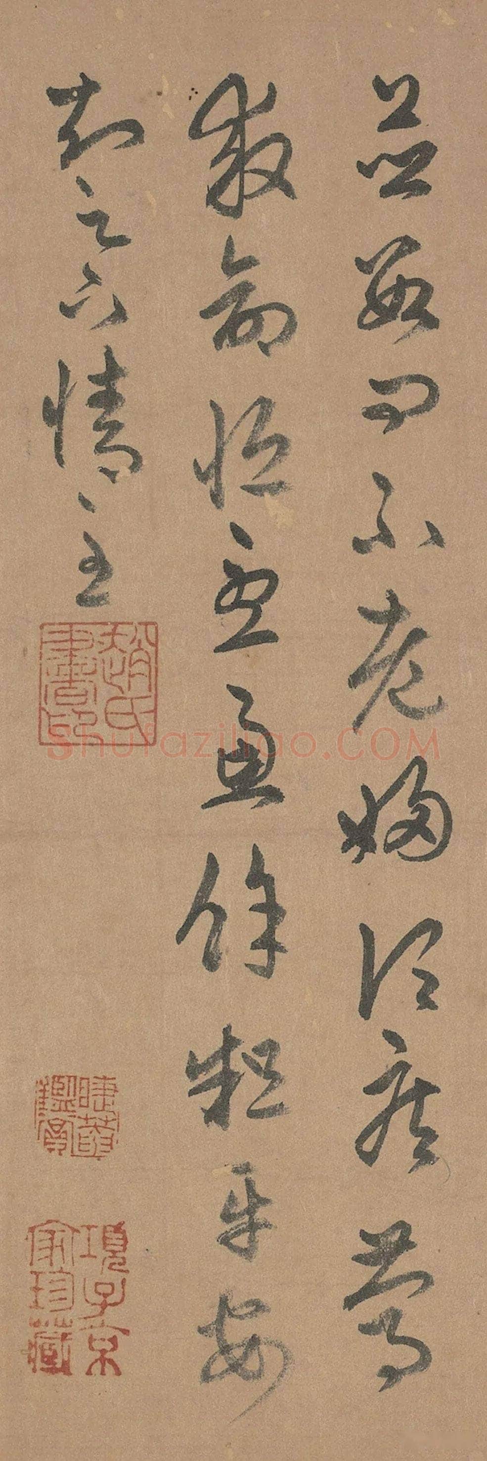 赵孟頫《临十七帖》纸本草书 28.5×283cm 台北故宫博物院藏