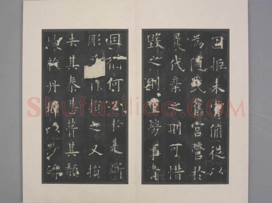九成宫醴泉铭 | 故宫铭刻类藏品