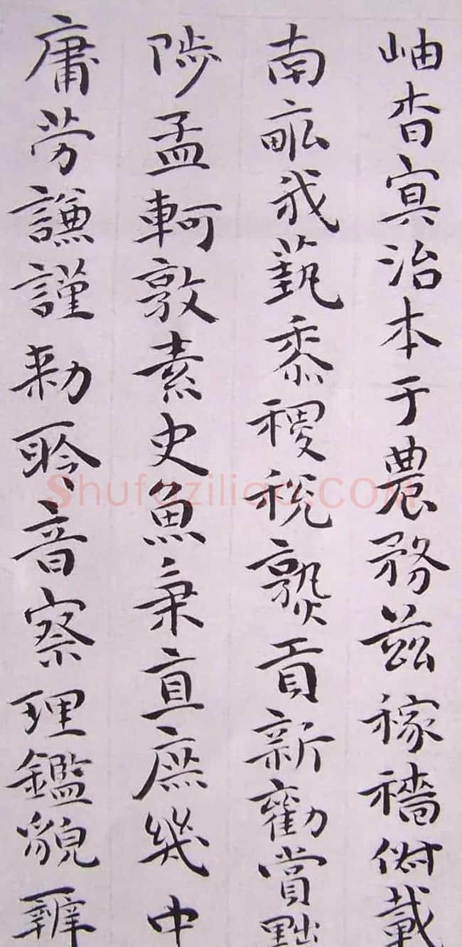 祝允明书法小楷欣赏《千字文》两种 | 毛笔楷书字帖