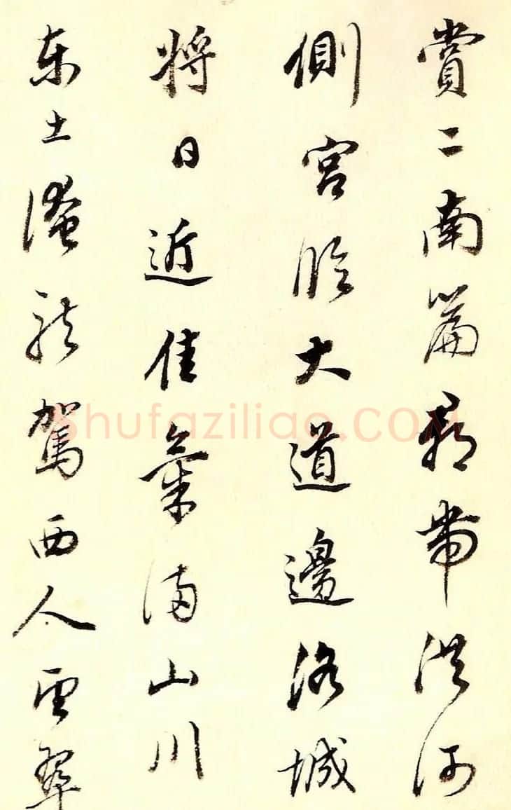 董其昌80岁行书欣赏《唐五律诗册》 | 书法名家作品欣赏