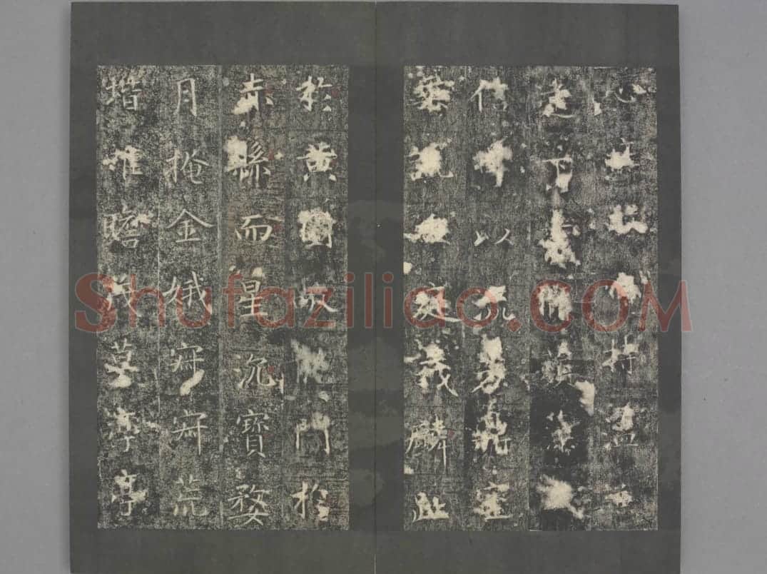 兰陵公主碑 | 故宫铭刻类藏品