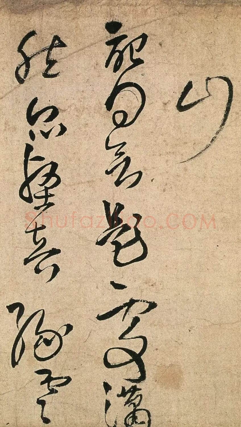 王铎58岁草书《五律十五首诗卷》 | 名家书法作品精选