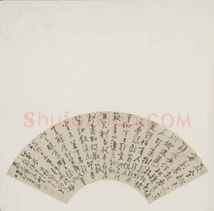 李葂行书诗扇面 | 故宫书法类藏品