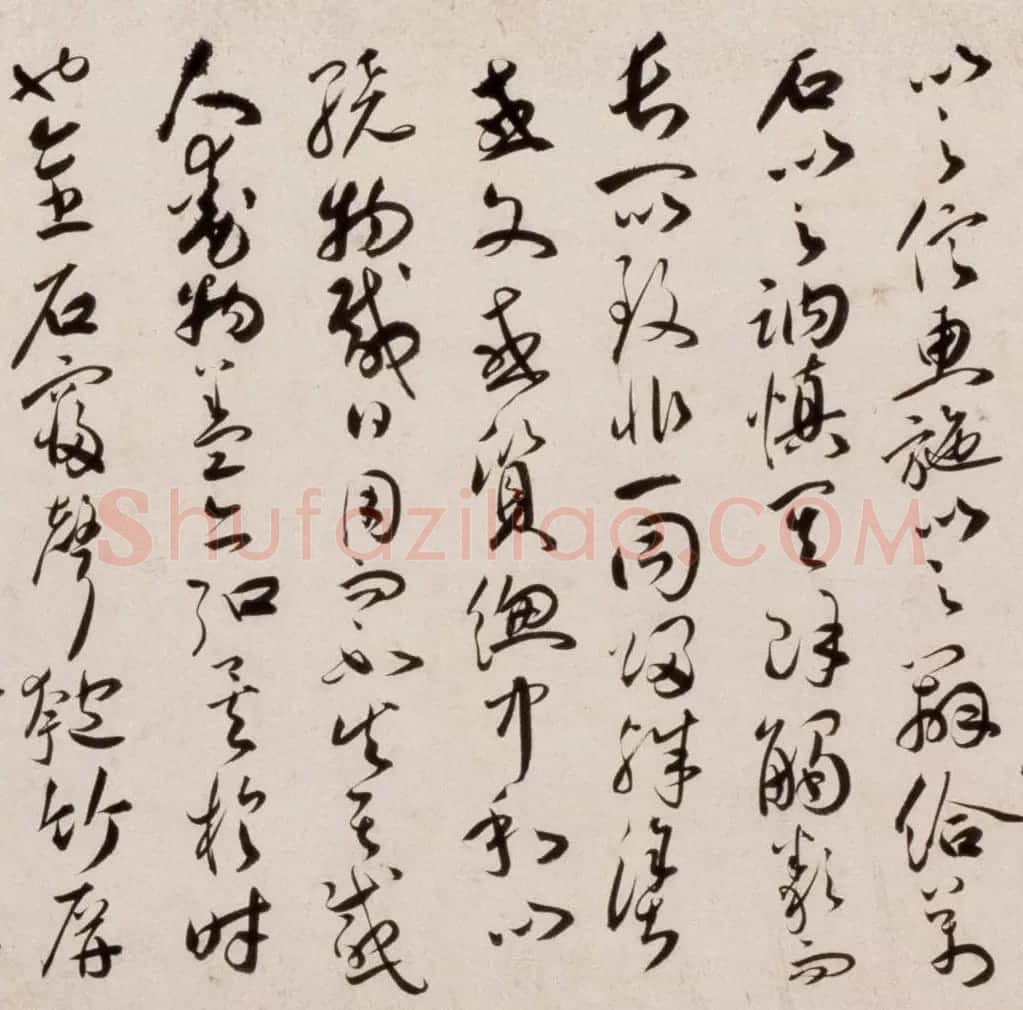 祝允明57岁行草书琴赋卷 | 书法长卷