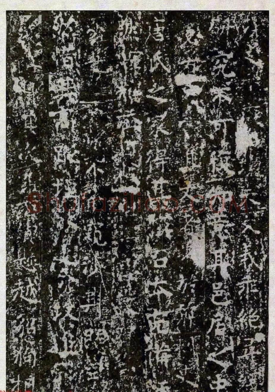 颜真卿楷书拓本《八关斋功德记》全铭文 | 书法名家作品鉴赏