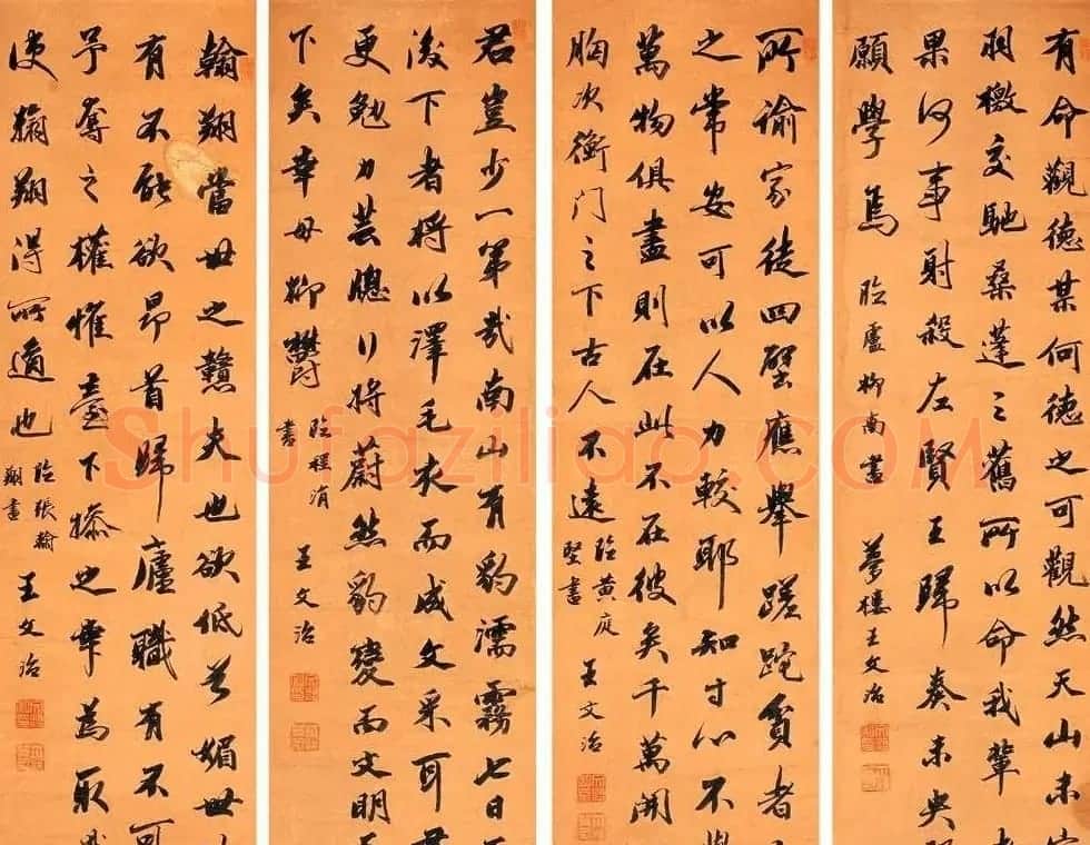 王文治书法作品网络大展 | 书法作品欣赏