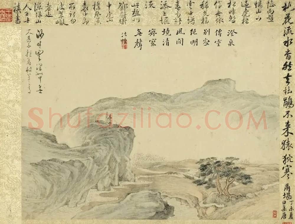 14位书画高手作品集《周亮工集名家山水冊》 | 传世书法作品赏析