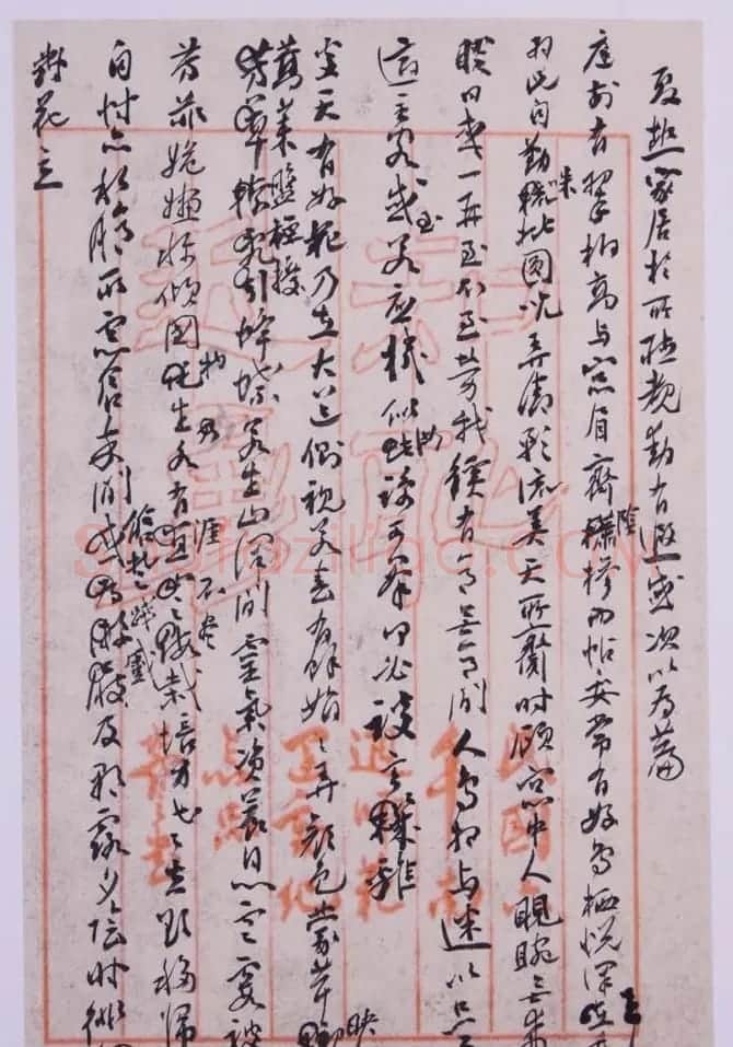 清末状元张謇信札手迹 | 名家书法作品赏析