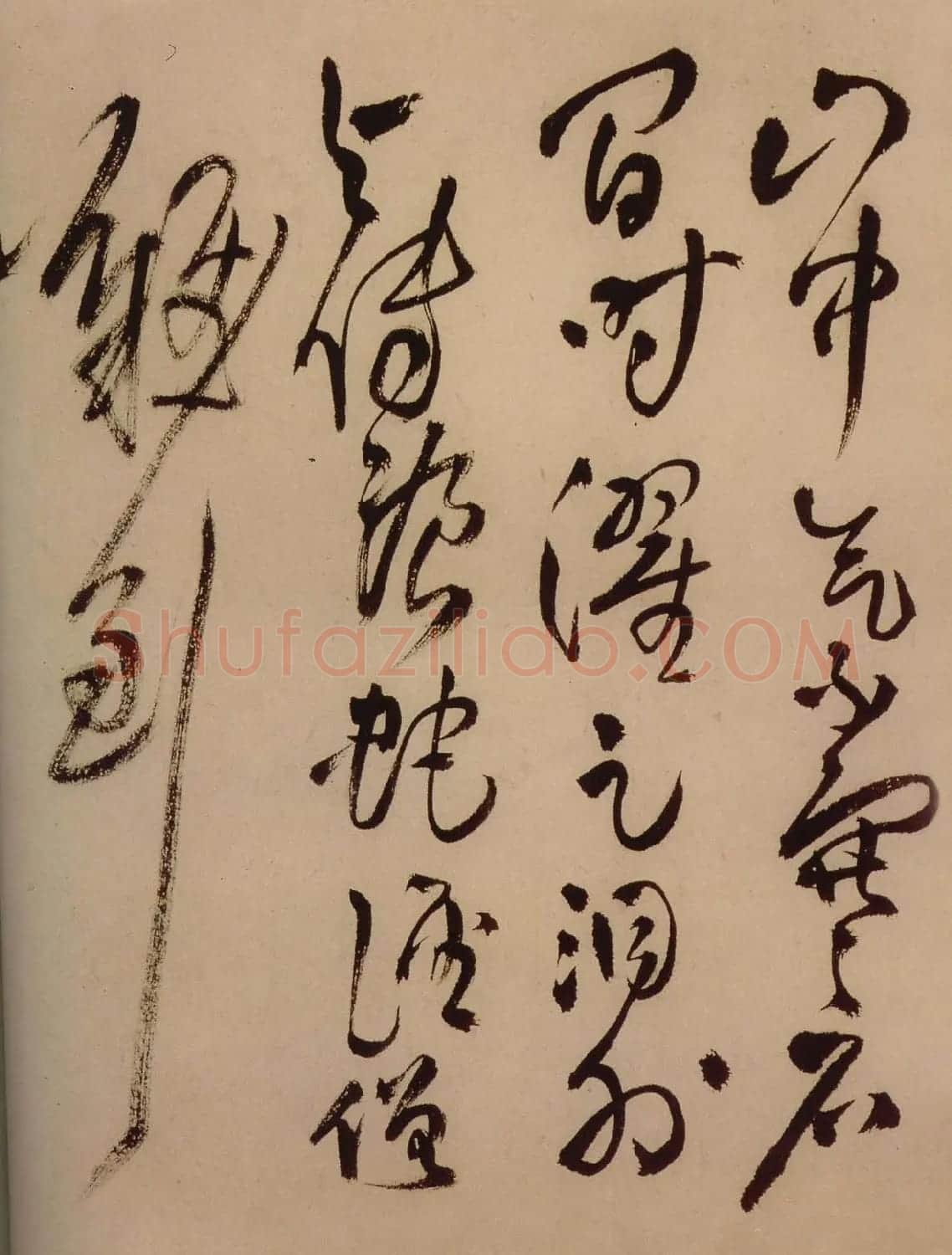 王铎行草书法诗卷《见鲵渊轩》 | 书法长卷