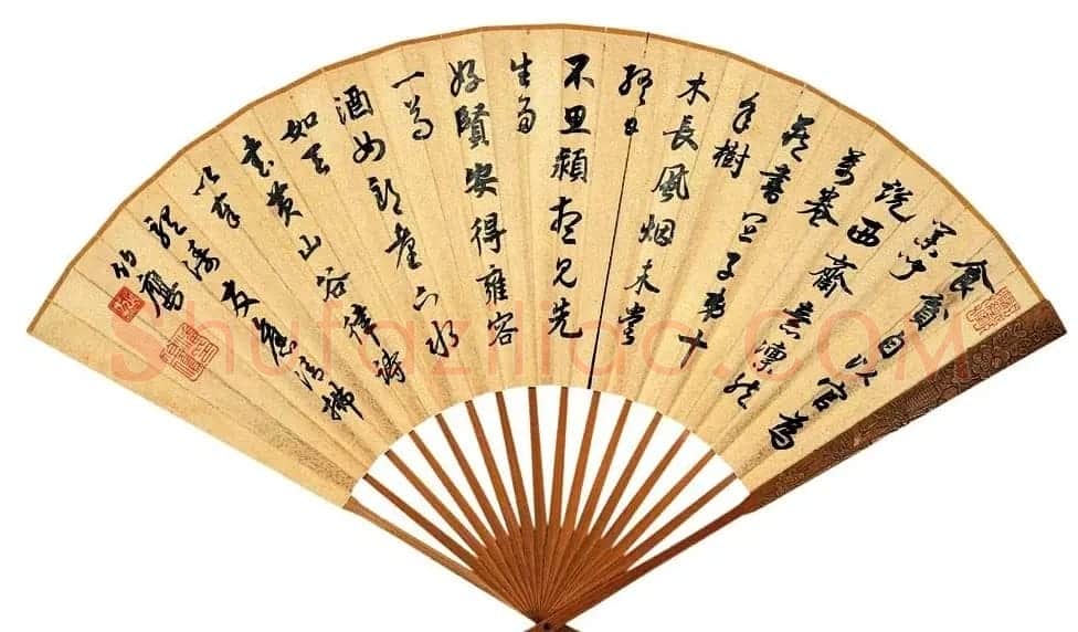 近代潘伯鹰书法作品欣赏 | 软笔书法作品