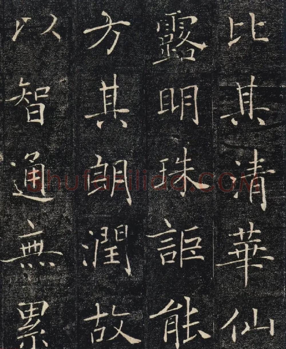褚遂良楷书精品《大唐三藏圣教序》高清大图 | 软笔楷书字帖