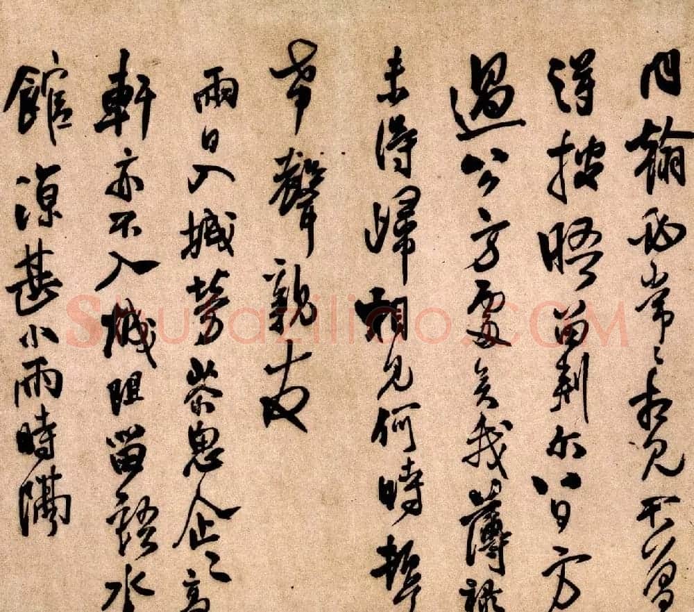王铎行书册页作品《琅华馆帖》 | 名家书法作品精选