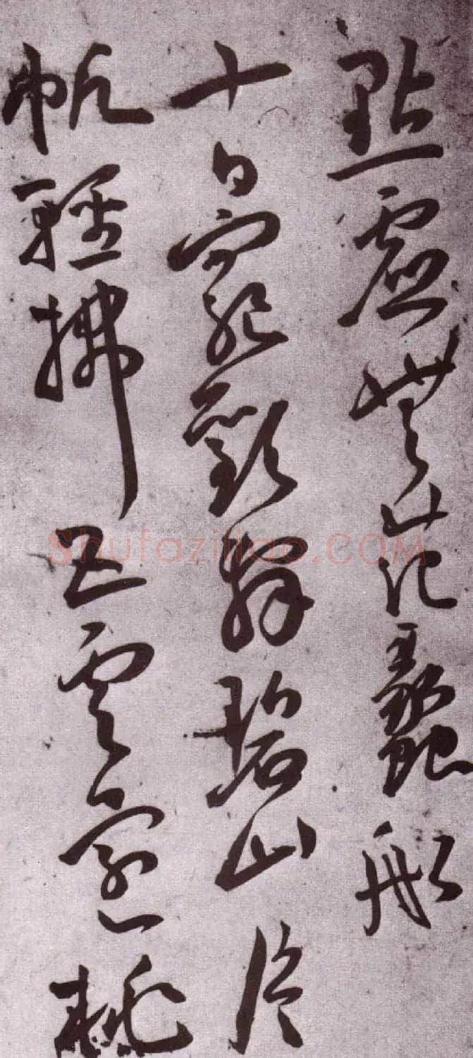 明代王宠行草书法欣赏《石湖八绝诗卷》 | 名家书法作品赏析