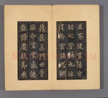 宋拓唐虞恭公温彦博碑 | 故宫铭刻类藏品