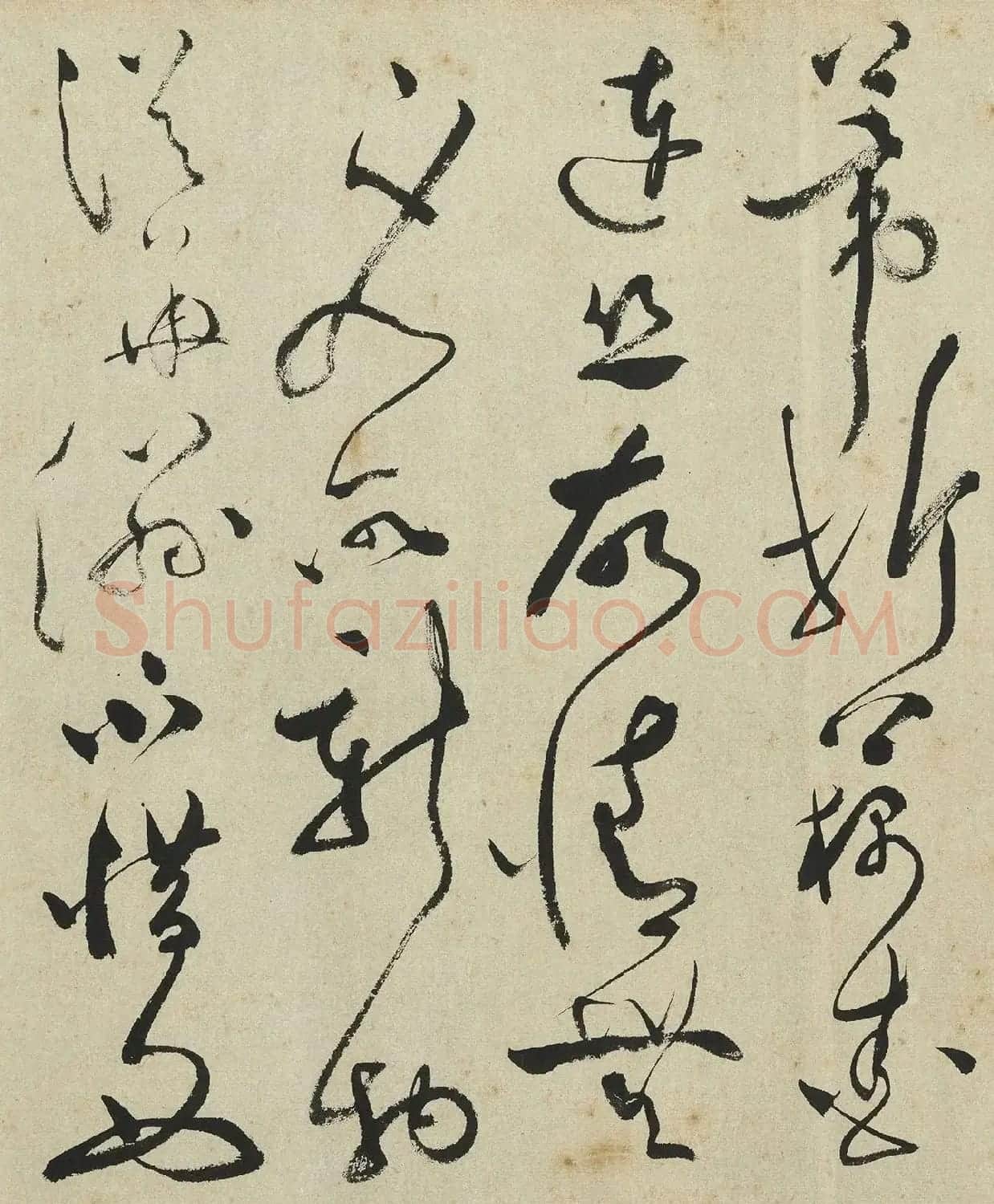 明代文彭草书《采莲曲》 | 软笔书法作品