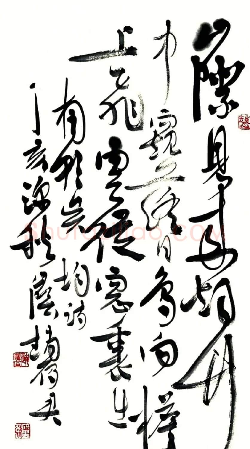 浙江赵雁君毛笔书法作品欣赏 | 软笔书法作品