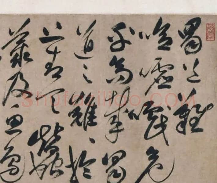 祝允明书法手卷《明祝枝山草书真迹》 | 书法长卷