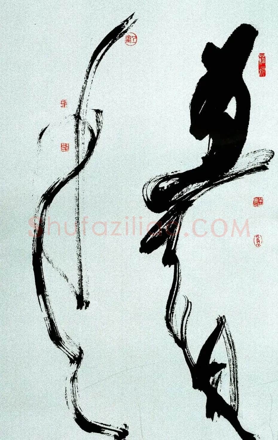 王宽鹏意象书法作品欣赏 | 软笔书法作品