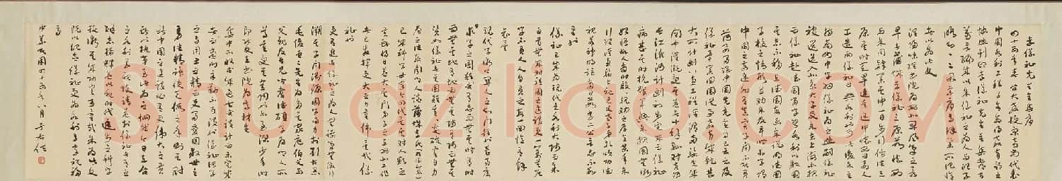 于右任草书李仪祉先生全集序卷 | 书法长卷