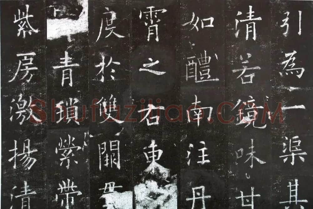 楷书第一《欧阳询九成宫醴泉铭碑》剪裱本 | 书法名家作品欣赏