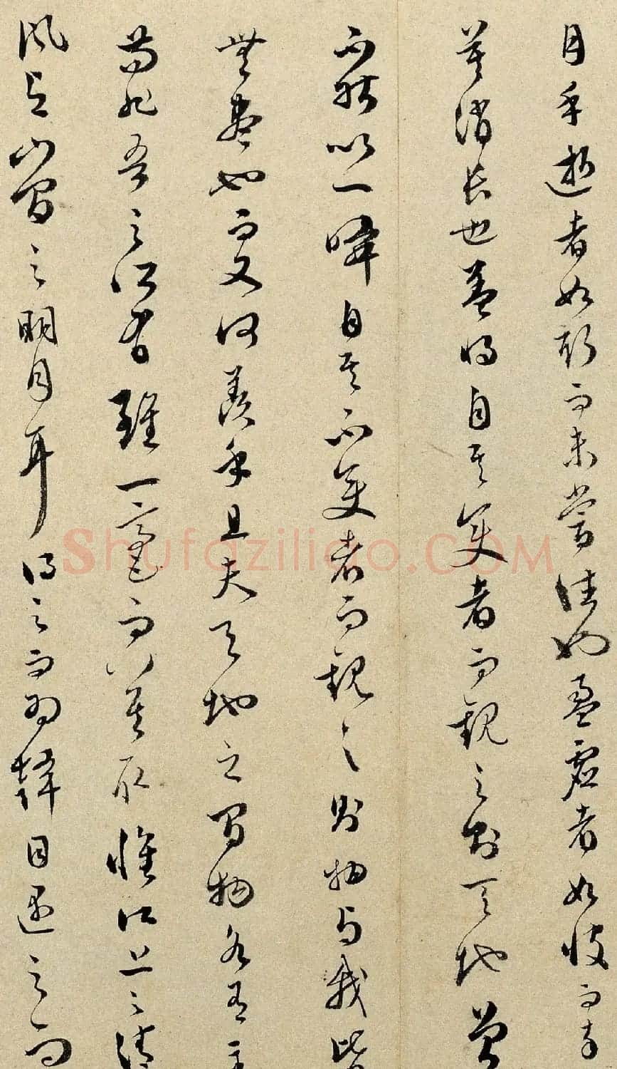 文彭行草书法赤壁赋高清大图欣赏 | 软笔书法作品