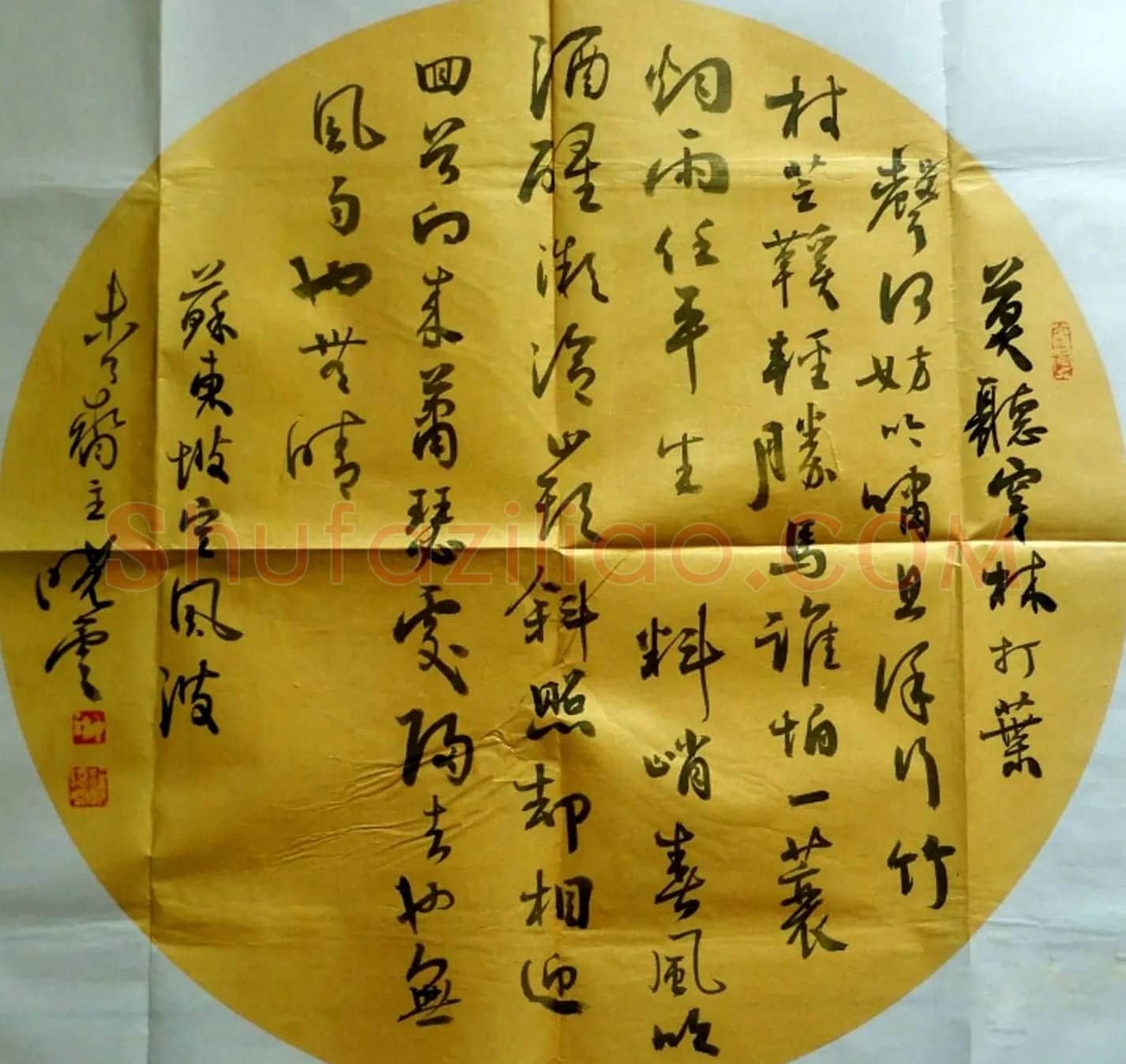 中国书法团扇作品展示欣赏 | 书法名家作品鉴赏