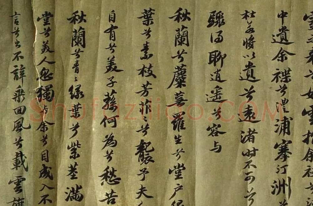苏轼书法长卷行书墨宝《九歌》 | 书法长卷