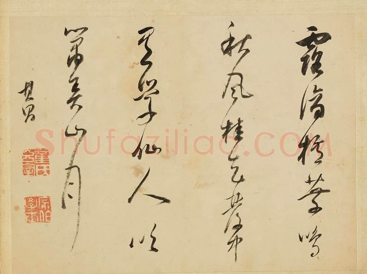 董其昌书画合璧册页《得未曾有》 | 传世书法作品鉴赏