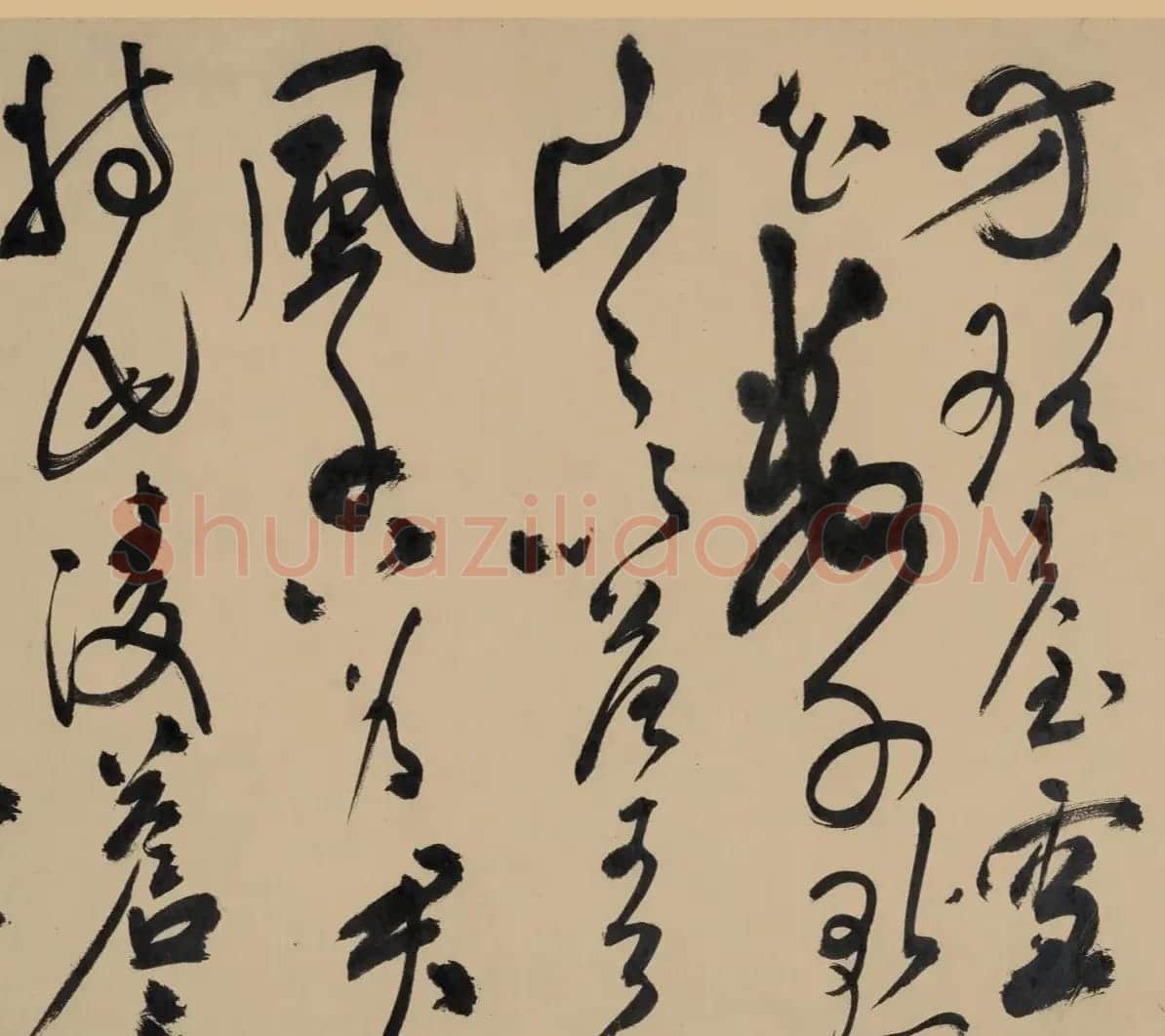 祝允明草书《五云裘歌》卷 | 书法长卷