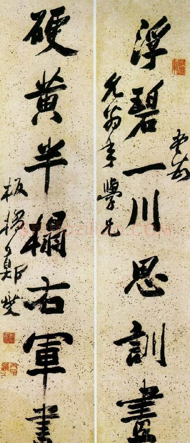 清代郑板桥对联书法作品欣赏 | 书法名家作品欣赏