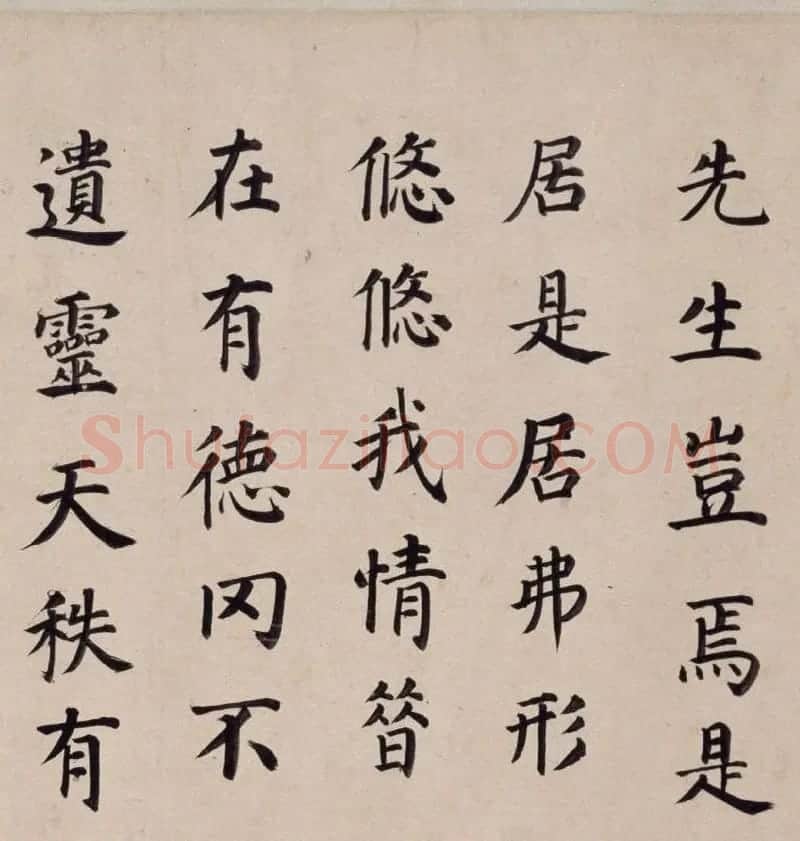 董其昌52岁楷书东方朔画像碑赞卷 | 书法长卷